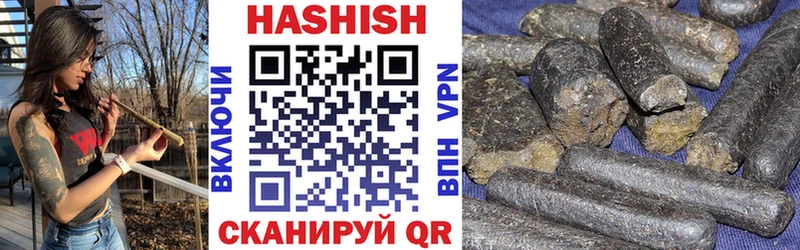Где купить Староминская Вейп ТГК Марихуана Меф Гашиш Амфетамин