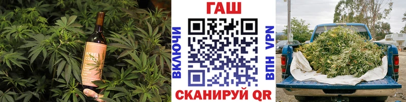 Cannafood конопля  купить наркотики цена  Староминская 