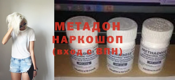 кокаин перу Медвежьегорск