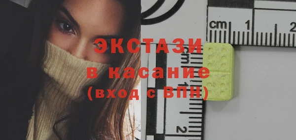 соль курить ск Алексин