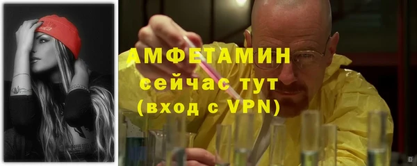 скорость mdpv Абдулино