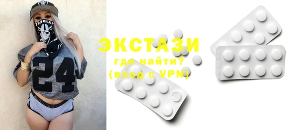 дурь Абаза