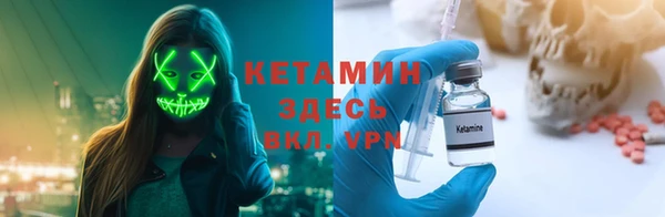 кокаин перу Медвежьегорск