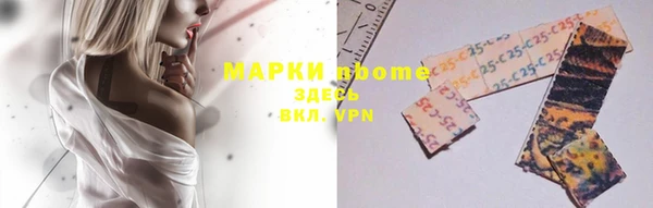скорость mdpv Абдулино