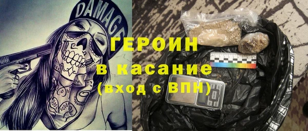 дурь Абаза