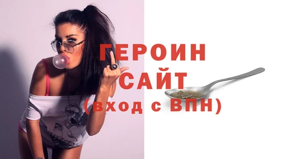 скорость mdpv Абдулино