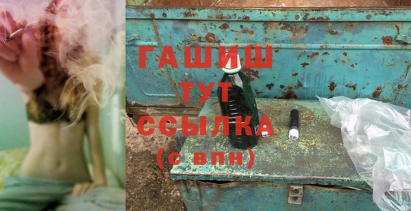 дурь Абаза