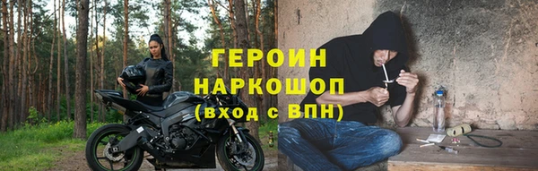 кокаин перу Медвежьегорск