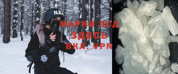 дурь Абаза