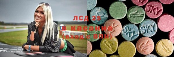 дурь Абаза