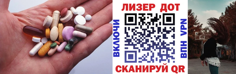 Лсд 25 экстази кислота  закладка  Староминская 