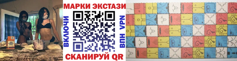 OMG как войти  Староминская  Марки 25I-NBOMe 1,5мг 