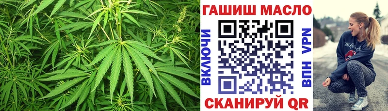 Дистиллят ТГК жижа Староминская
